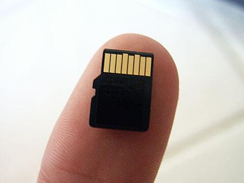 MicroSD-Card-1.jpg
